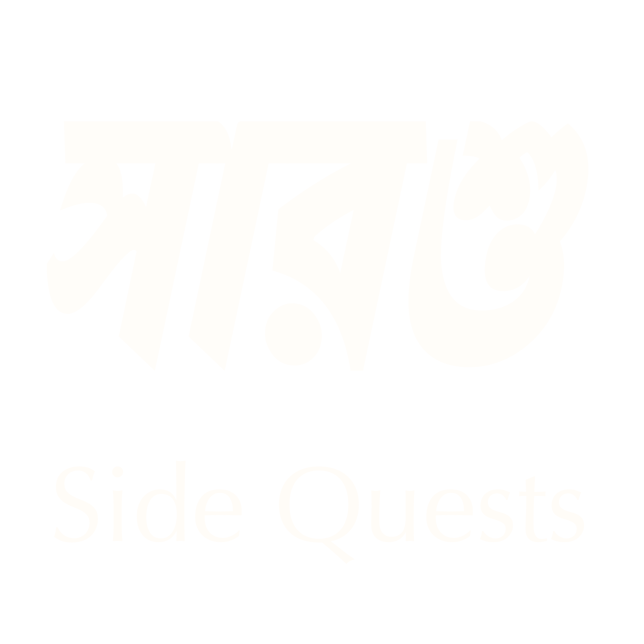 সারশু
